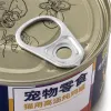 Sen Sen Pet Snacks Cat Stock Chicken Can 85g, 60% chicken breast per can Application Scenario